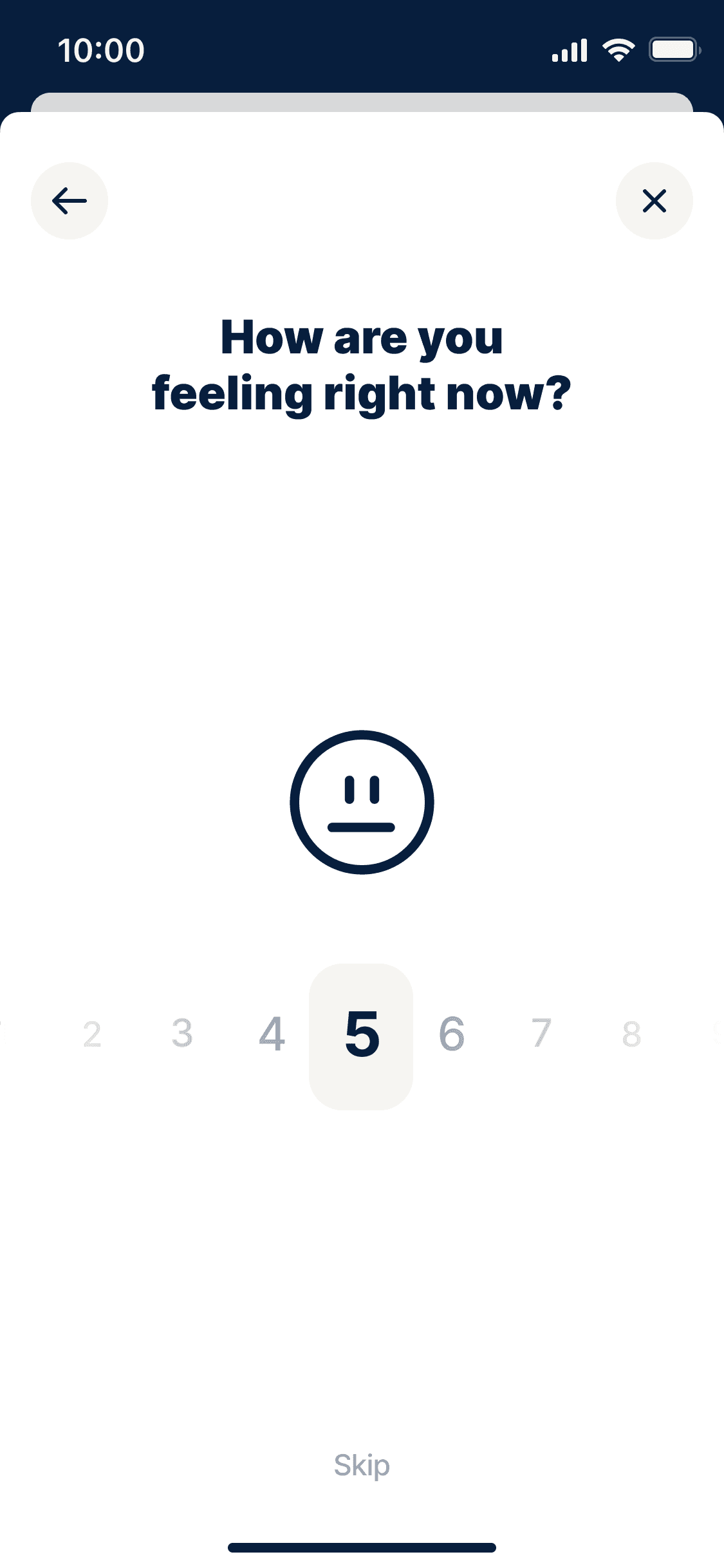 Inner project screen 4